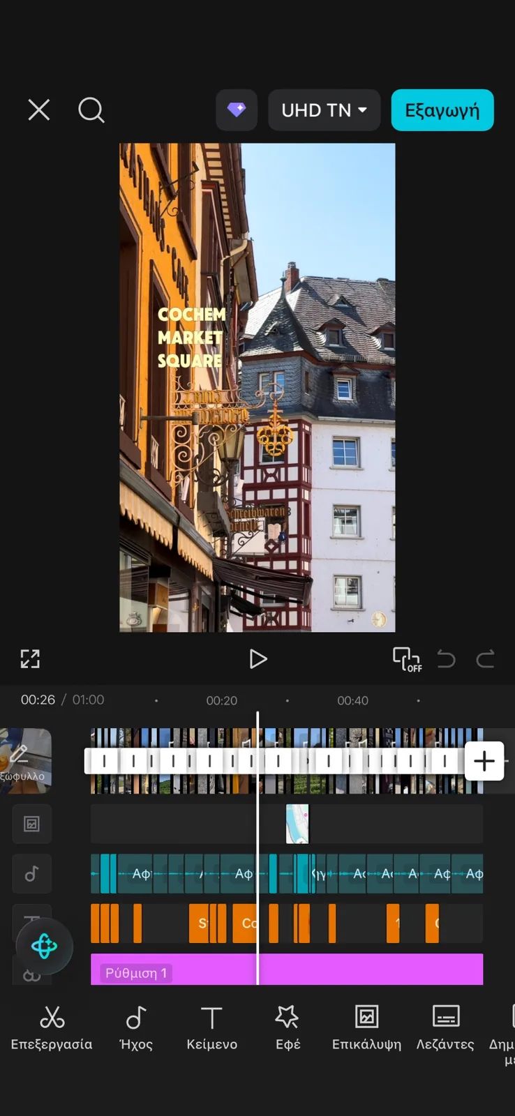 Editing the Cochem reel in CapCut: the «Cochem Market Square» title on screen above the timeline with the clips, a map overlay, music, text and an adjustment layer